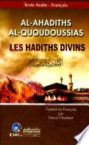 Les hadiths divins