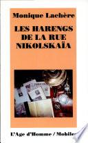 Les harengs de la rue Nikolskaïa