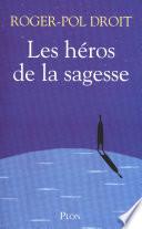 Les héros de la sagesse