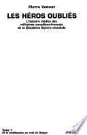 Les héros oubliés