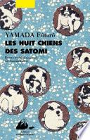 Les Huit chiens des Satomi