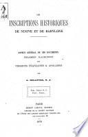 Les inscriptions historiques de Ninive et de Babylone
