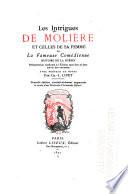 Les intrigues de Molière et celles de sa femme