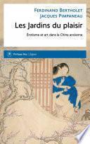 Les Jardins du plaisir