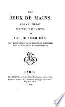 Les jeux de mains