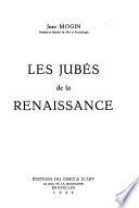 Les jubés de la renaissance