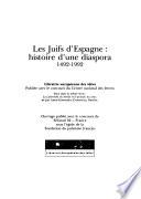 Les Juifs d'Espagne
