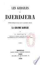 Les Kebaïles du Djerdjera