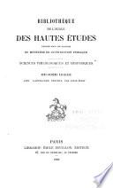 Les lapidaires indiens