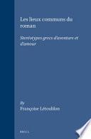 Les lieux communs du roman