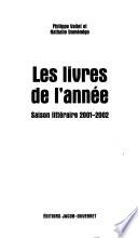 Les livres de l'année