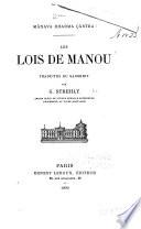 Les lois de Manou
