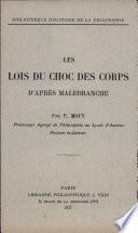 Les lois du choc des corps d'après Malebranche