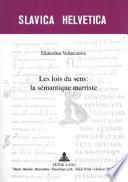 Les lois du sens