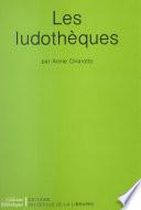 Les ludothèques