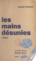 Les mains désunies