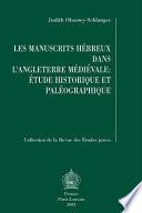 Les manuscrits hébreux dans l'Angleterre médievale
