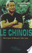 Les marchands de venin