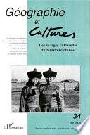 Les marges culturelles du territoires chinois
