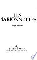 Les marionnettes