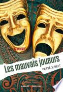 Les mauvais joueurs (Vagabonde, T3)
