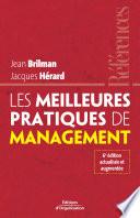 Les meilleures pratiques de management