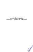 Les modèles mentaux