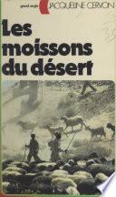 Les moissons du désert