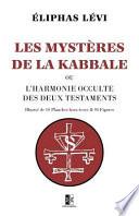 Les Mystères de la Kabbale