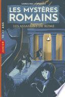 Les mystères romains