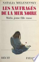 Les naufragés de la mer Noire