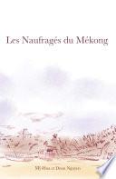 Les Naufragés du Mékong