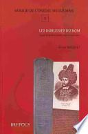 Les noblesses du nom