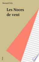 Les Noces de vent