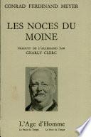 Les noces du moine
