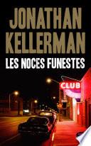 Les Noces funestes