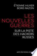 Les nouvelles guerres