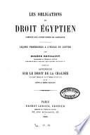 Les obligations en droit égyptien