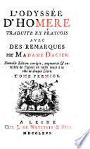 Les oeuvres d'Homére