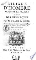 Les oeuvres d'Homere traduites du grec par mad. Dacier avec l'introduction en sept volumes