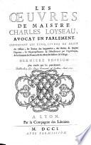 Les oeuvres