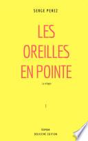 Les oreilles en pointe