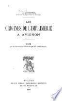Les origines de l'imprimerie à Avignon