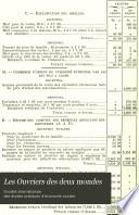 Les Ouvriers des deux mondes
