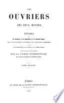 Les ouvriers des deux mondes