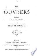 Les ouvriers
