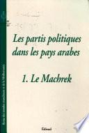 Les partis politiques dans les pays arabes
