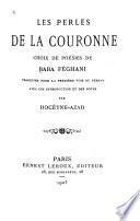 Les perles de la couronne
