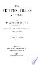Les petites filles modèles,
