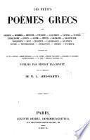 Les Petits poèmes grecs